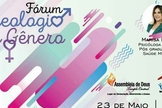 Fórum sobre ideologia de gênero acontecerá em Fortaleza. (Imagem: Facebook)