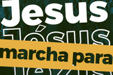 O evento acontecerá durante o feriado de Corpus Christi. (Foto: Divulgação).