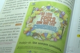 Em 2016 a prefeitura de Palmas vetou o uso de material didático que promovia a ideologia de gênero. (Foto: Reprodução/TV Anhanguera).