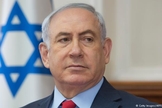 Benjamin Netanyahu é o primeiro-ministro de Israel e deve comparecer à posse de Jair Bolsonaro, no dia 1º de janeiro de 2019. (Foto: DW)