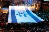 Empresários e líderes se reuniram em conferência para declarar apoio a Israel. (Foto: International Christian Embassy Jerusalem)