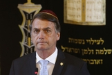Presidente Jair Bolsonaro em visita à sinagoga Kehilat Yaacov, no Rio de Janeiro. (Foto: Fernando Frazão/Agência Brasil)