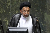 Ministro da Inteligência do Irã, Mahmoud Alavi. (Foto: AP)