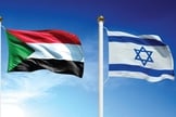 Bandeira do Sudão (esquerda) e Israel (direita) tremulam lado a lado. (Foto: Al-Monitor)