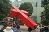 Partido Comunista da China tem investido contra igrejas, removendo as cruzes de seus templos. (Foto: Bitter Winter)