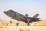 Um caça a jato F-35 na Base Aérea de Nevatim, no sul de Israel, vindo dos Estados Unidos em 14 de julho de 2019. (Imagem: Forças de Defesa de Israel)