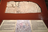 Inscrição com realizações do rei Ezequias. (Foto: Museu Arqueológico de Istambul)