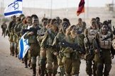 Deus é claramente apaixonado pela terra de Israel e seu povo. Todos nós não deveríamos ser? (Foto: Reprodução)