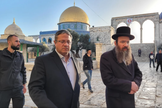 Itamar Ben-Gvir subindo ao Monte do Templo em Jerusalém. (Foto: Temple Mount Heritage Foundation)