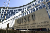 Sede da Organização das Nações Unidas para a Educação, a Ciência e a Cultura (Unesco) em Paris. (Foto: Reuters)