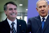 Benjamin Netanyahu: “Espero abrir uma nova era nas relações entre Israel e o Brasil”. (Foto: Reprodução)