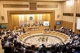 Visão geral de uma reunião dos ministros das Relações Exteriores da Liga Árabe na sede da organização na capital egípcia, Cairo, em 11 de setembro de 2018. (Foto: Mohamed El-Shahed/AFP)