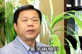 Pastor com cidadania americana e taiwanesa, Michael Yu foi apreendido em Xangai por sua crença religiosa. (Foto: Reprodução/ChinaAid)