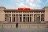 Governo Chinês visa extinção de igrejas domésticas. (Foto: Reprodução/ICC)