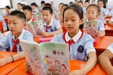Crianças chinesas em sala de aula. (Foto: Reprodução/The National)