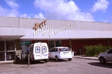 Fachada do Hospital Geral de Camaçari (HGC), onde o homem está internado. (Foto: Reprodução/Bahia Comenta)