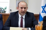 O ministro da Defesa de Israel, Naftali Bennett. (Foto: Reprodução/Reuters)