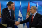 O primeiro-ministro Benjamin Netanyahu encontra-se com o primeiro-ministro sérvio Aleksandar Vucic. (Foto: Reprodução / GPO / Kobi Gideon)