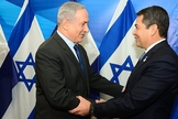 O primeiro-ministro Benjamin Netanyahu (à esquerda) se encontra com o presidente hondurenho Juan Orlando Hernandez, em Jerusalém, em 29 de outubro de 2015. (Foto: Kobi Gideon / GPO)