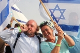 Novos imigrantes chegam a Israel. (Foto: Reprodução / KOKO)
