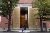 Fachada do Museu da Bíblia em Washington. (Foto: Saul Loeb / AFP)