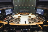 Plenário da Câmara dos Deputados, onde foi realizada a votação. (Foto: Reprodução / JP)
