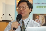 Pastor chinês durante pregação. (Foto: Reprodução / Pinterest)