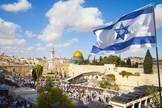 A reabertura do turismo em Israel será feita em etapas. (Foto: Stellalevi/iStock).
