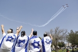 O Estado de Israel completou 73 de anos de existência. (Foto: Yonatan Sindel/Flash90). 