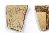 A escrita estava em um fragmento de cerâmica, encontrado na região Shephelah. (Foto: Instituto Arqueológico Austríaco).