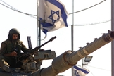 O uso de inteligência artificial por Israel mudará o futuro da guerra. (Foto: Reprodução / National Interest)