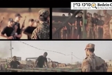 Vídeo mostra crianças sendo treinadas militarmente. (Foto: Reprodução / Faithwire)