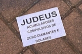 Um dos panfletos jogados em condomínios da Barra da Tijuca (Foto: Reprodução / Extra)