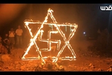 A manifestação com o símbolo nazista foi gravada em vídeo e amplamente divulgada. (Foto: Abduallah Bahsh/Quds News Network).