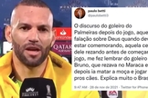 Goleiro Weverton foi criticado por entrevista após título da Libertadores. (Foto: Reprodução/Redes Sociais)
