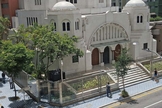 Fachada do Museu Judaico de SP. (Foto: Reprodução / Museu Judaico SP)