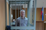 Yevgeniy Korotun, uma Testemunha de Jeová presa desde julho de 2020, que recebeu recentemente uma sentença de sete anos de prisão. (Foto: Cortesia das Testemunhas de Jeová)