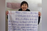 Zhou Jinxia já tentou compartilhar Jesus com o líder comunista por mais de 50 vezes. (Foto: China Aid).