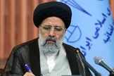 Ebrahim Raisi, presidente do Irã. (Foto: Wikimedia Commons)