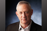 O ministro da Defesa de Israel, Benny Gantz. (Foto: Reuven Kapuchinsky / Creative Commons)