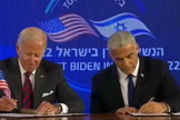 Presidente Joe Biden e primeiro-ministro Yair Lapid assinam 'Declaração de Jerusalém'. (Captura de tela WION)