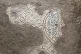 Piso de mosaico da Igreja dos Apóstolos, perto do Mar da Galiléia. (Foto: Reprodução/The Times of Israel/Cortesia Mordechai Aviam)