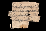 Fragmento de papiro. (Captura de tela/Autoridade de Antiguidades de Israel)