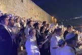 Encontro dos levitas, em Jerusalém. (Foto: Captura de tela/YouTube Joshwander)