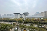 Edifício do Governo Popular Municipal de Xian, responsável pelo fechamento da Igreja da Abundância. (Foto: Wikimedia Commons)