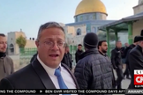 A visita de Itamar Ben-Gvir foi condenada por vários países, incluindo o Brasil. (Foto: Reprodução/Twitter/Christiane Amanpour/CNN).