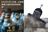 A polícia se dirige à Igreja de Nangang para demoli-la (Captura de tela do vídeo/China Aid).
