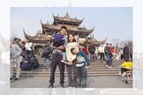 Pastor Dai Zhichao e sua família. (Foto: Reprodução/China Aid)