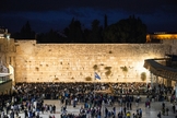 Israel subiu cinco posições no Relatório Mundial da Felicidade, da ONU. (Foto: Imagem ilustrativa/Unsplash/Sander Crombach).