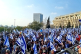 Protestos em Israel contra a reforma judicial. (Foto: Reprodução/Wikimedia Commons/Hanay)